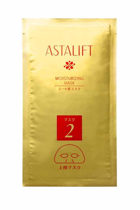 ASTALIFT    