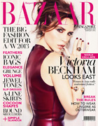     Harpers Bazaar