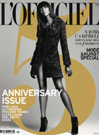     LOfficiel