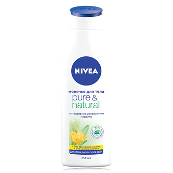     Nivea